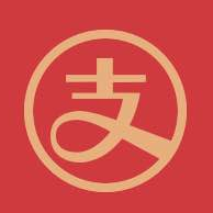 支付寶大包