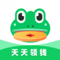 賺錢蛙