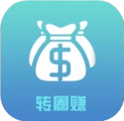 轉(zhuǎn)圈賺