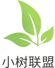 小樹(shù)聯(lián)盟（接單賺錢(qián)）